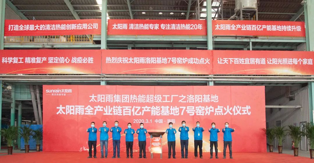空氣能,太陽能,熱水器 空氣能,太陽能,熱水器