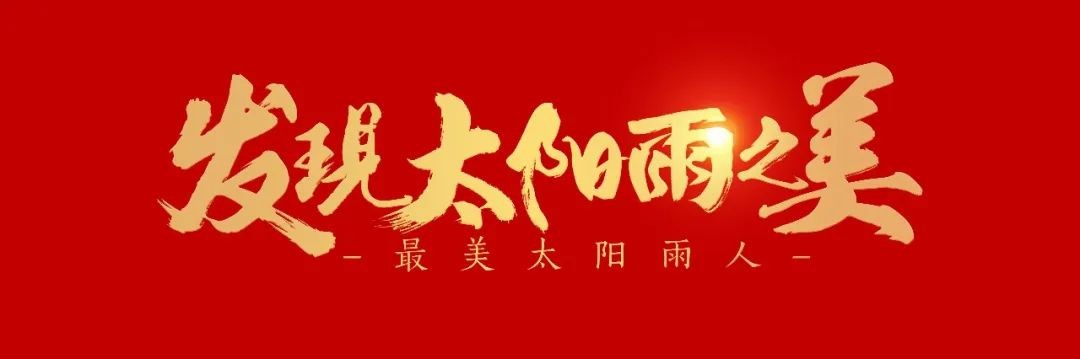 空氣能,太陽能,熱水器 空氣能,太陽能,熱水器