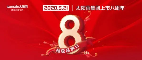 空氣能,太陽能,熱水器 空氣能,太陽能,熱水器