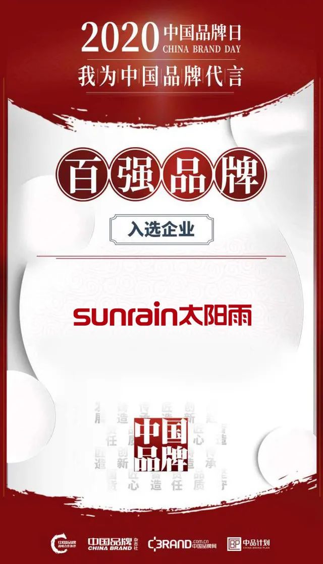 空氣能,太陽能,熱水器 空氣能,太陽能,熱水器