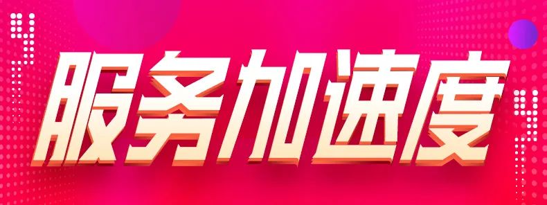 空氣能,太陽能,熱水器 空氣能,太陽能,熱水器
