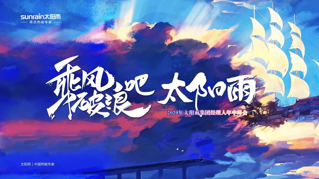 空氣能,太陽能,熱水器 空氣能,太陽能,熱水器