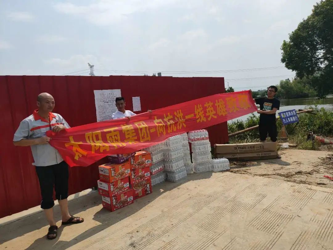 空氣能,太陽能,熱水器 空氣能,太陽能,熱水器