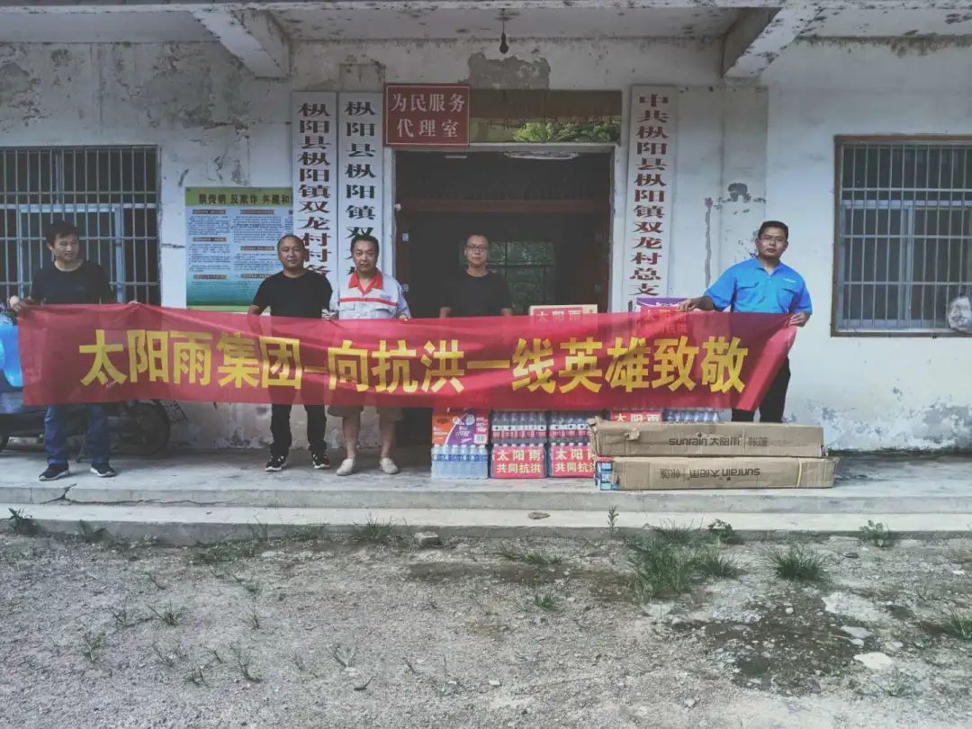 空氣能,太陽能,熱水器 空氣能,太陽能,熱水器