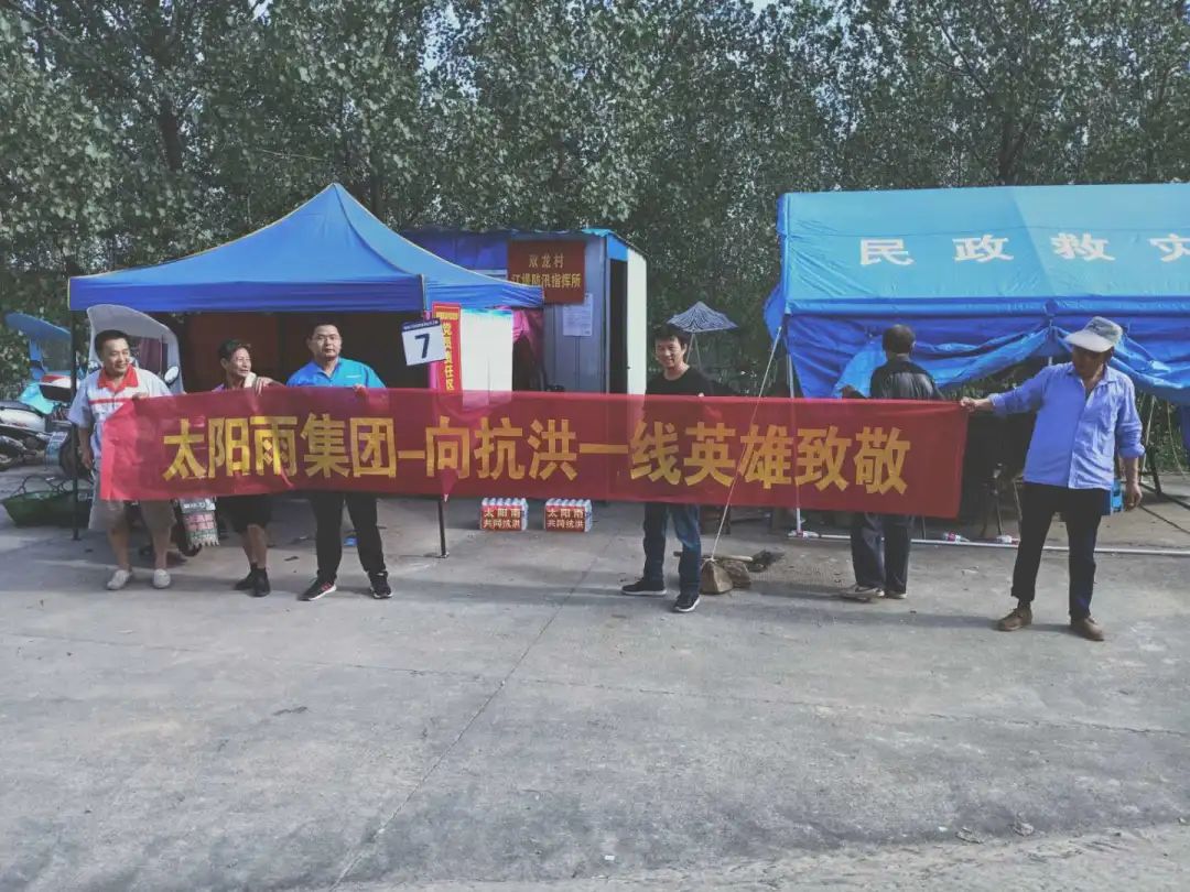 空氣能,太陽能,熱水器 空氣能,太陽能,熱水器