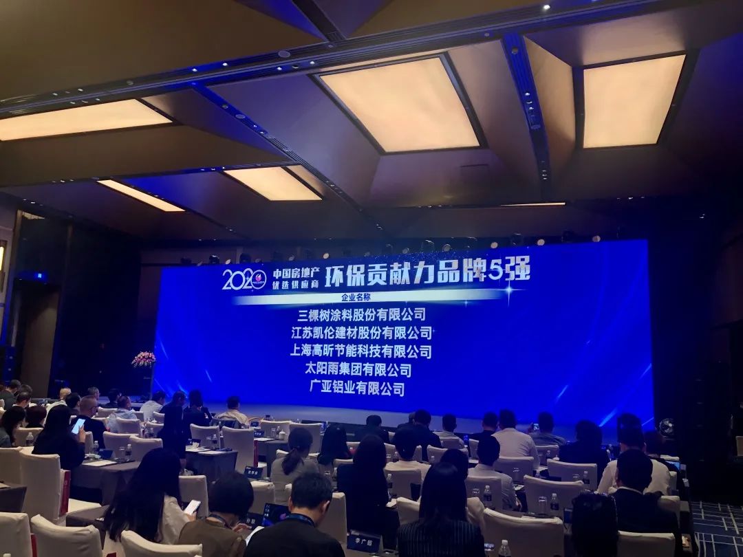 空氣能,太陽能,熱水器 空氣能,太陽能,熱水器