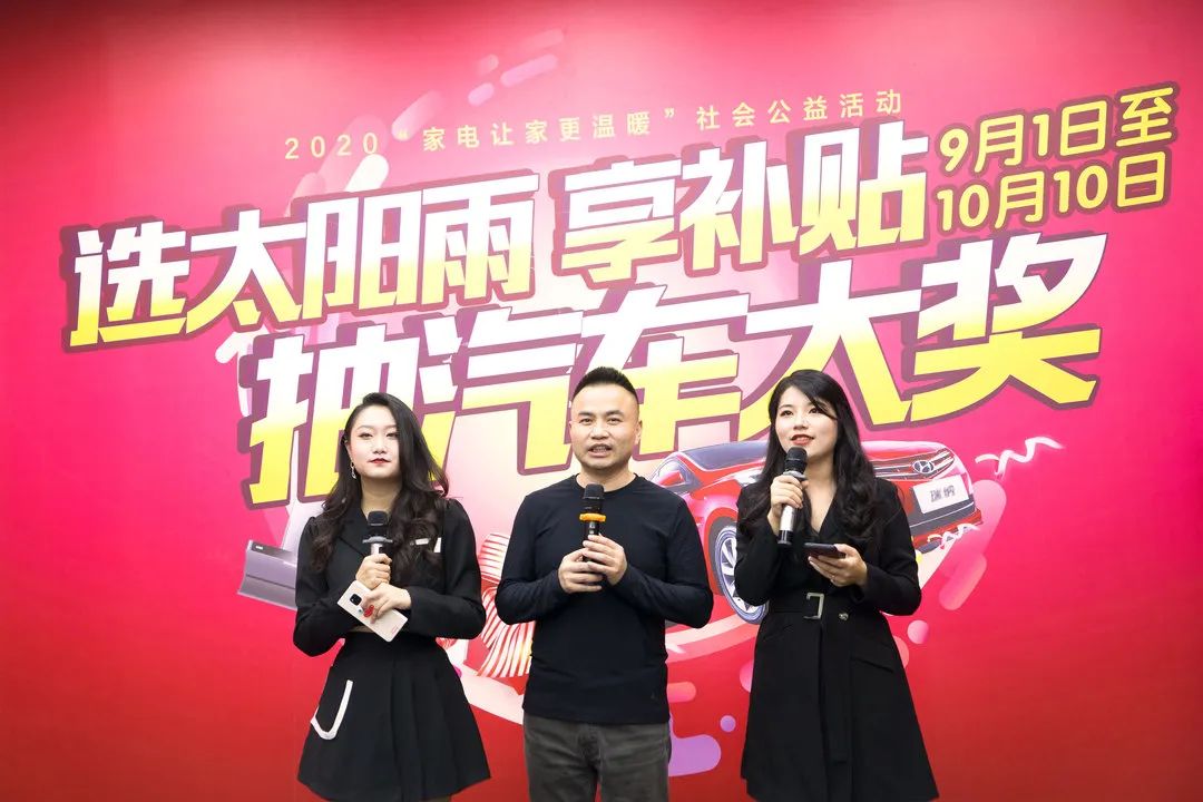空氣能,太陽能,熱水器 空氣能,太陽能,熱水器