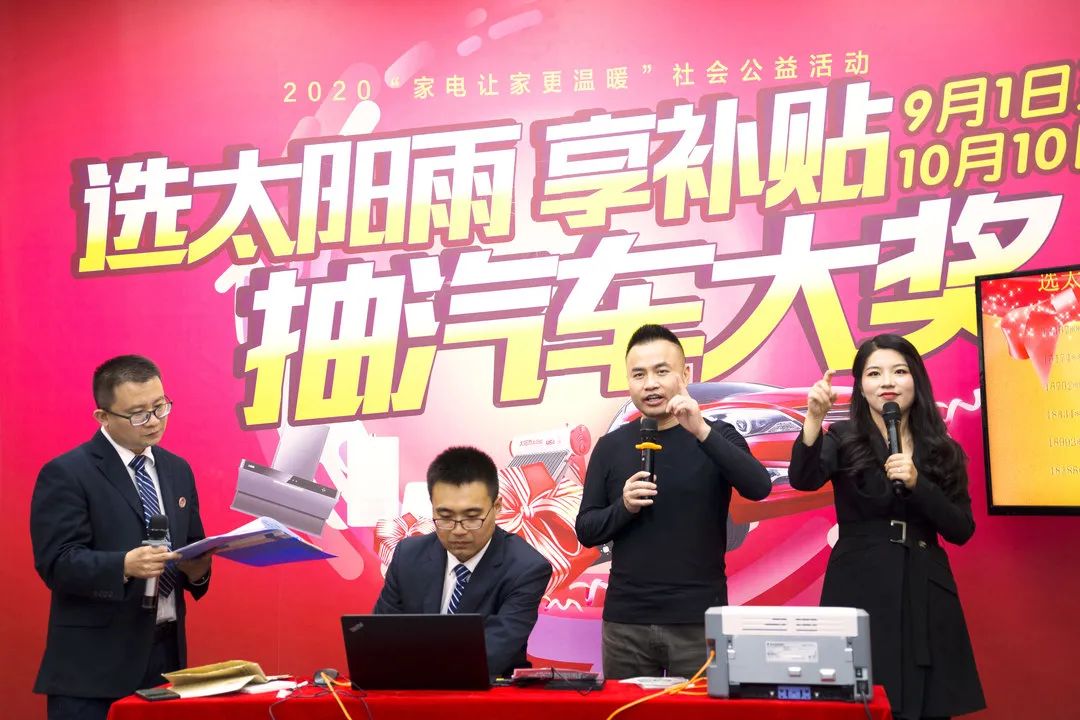 空氣能,太陽能,熱水器 空氣能,太陽能,熱水器