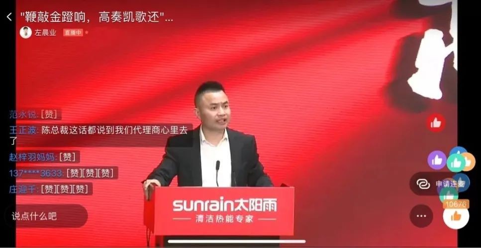 空氣能,太陽能,熱水器 空氣能,太陽能,熱水器