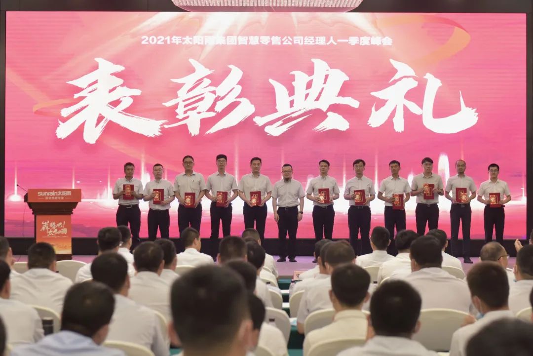 空氣能,太陽能,熱水器 空氣能,太陽能,熱水器