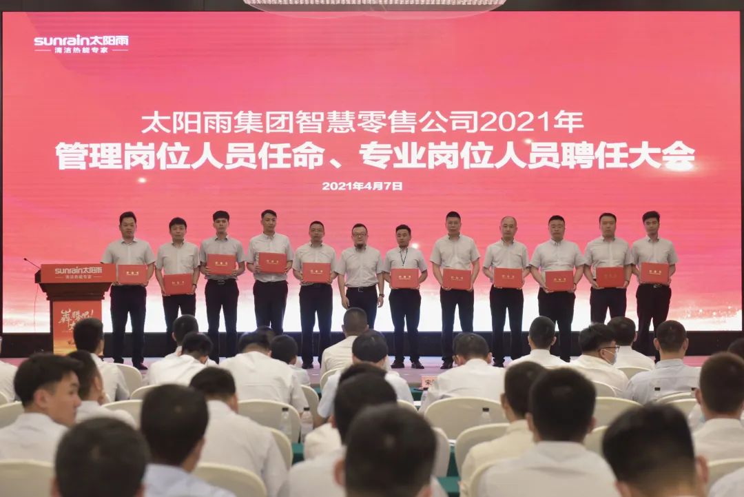 空氣能,太陽能,熱水器 空氣能,太陽能,熱水器
