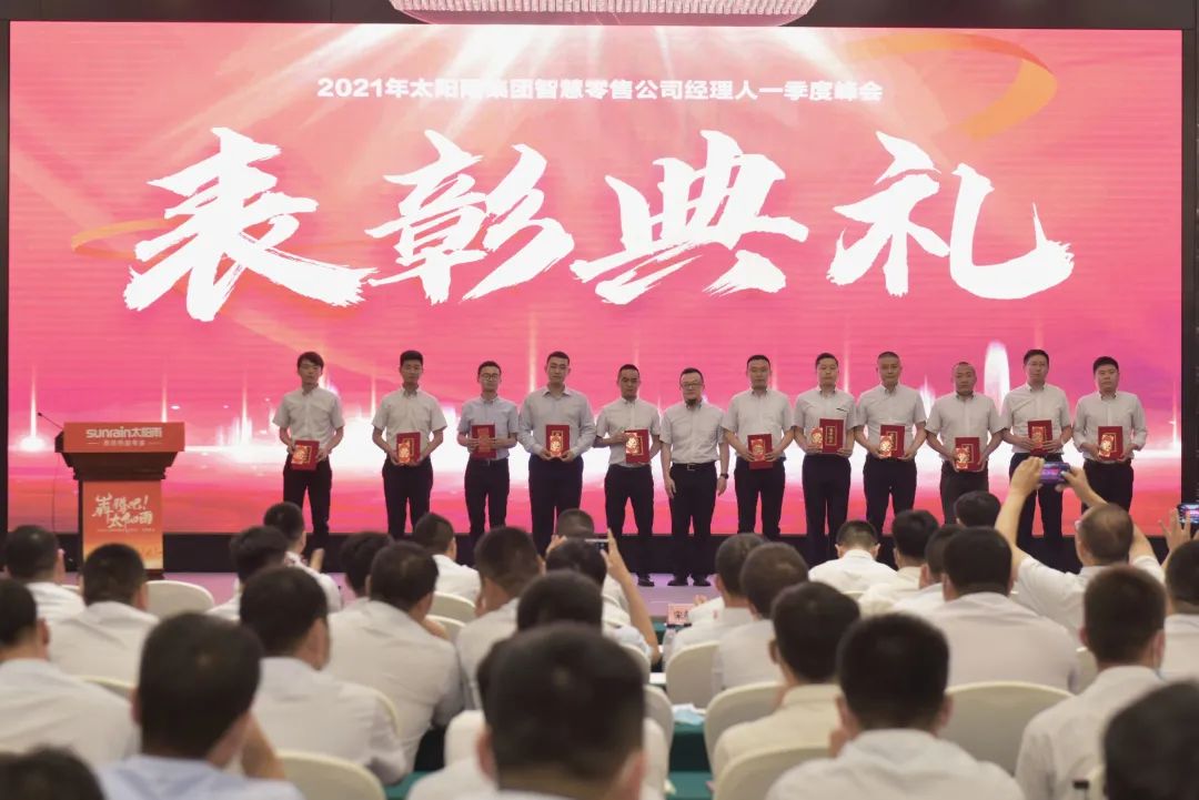 空氣能,太陽能,熱水器 空氣能,太陽能,熱水器