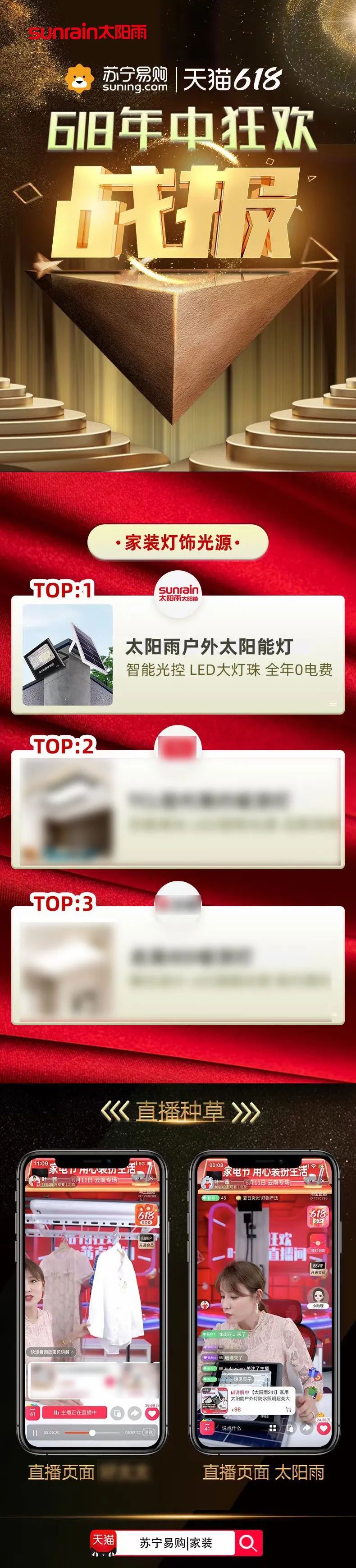 空氣能,太陽能,熱水器 空氣能,太陽能,熱水器