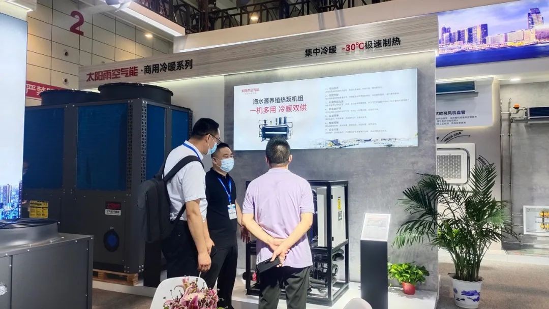 空氣能,太陽能,熱水器 空氣能,太陽能,熱水器