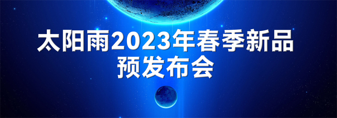 空氣能,太陽能,熱水器 空氣能,太陽能,熱水器