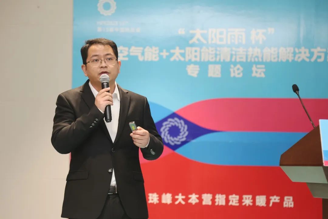 空氣能,太陽能,熱水器 空氣能,太陽能,熱水器