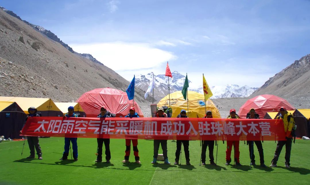 空氣能,太陽能,熱水器 空氣能,太陽能,熱水器