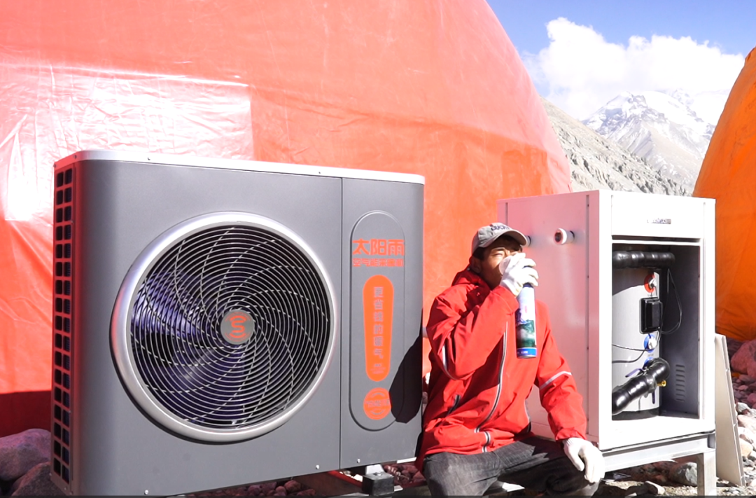 空氣能,太陽能,熱水器 空氣能,太陽能,熱水器