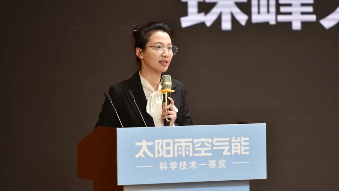 空氣能,太陽能,熱水器 空氣能,太陽能,熱水器