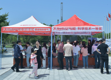 空氣能,太陽能,熱水器 空氣能,太陽能,熱水器