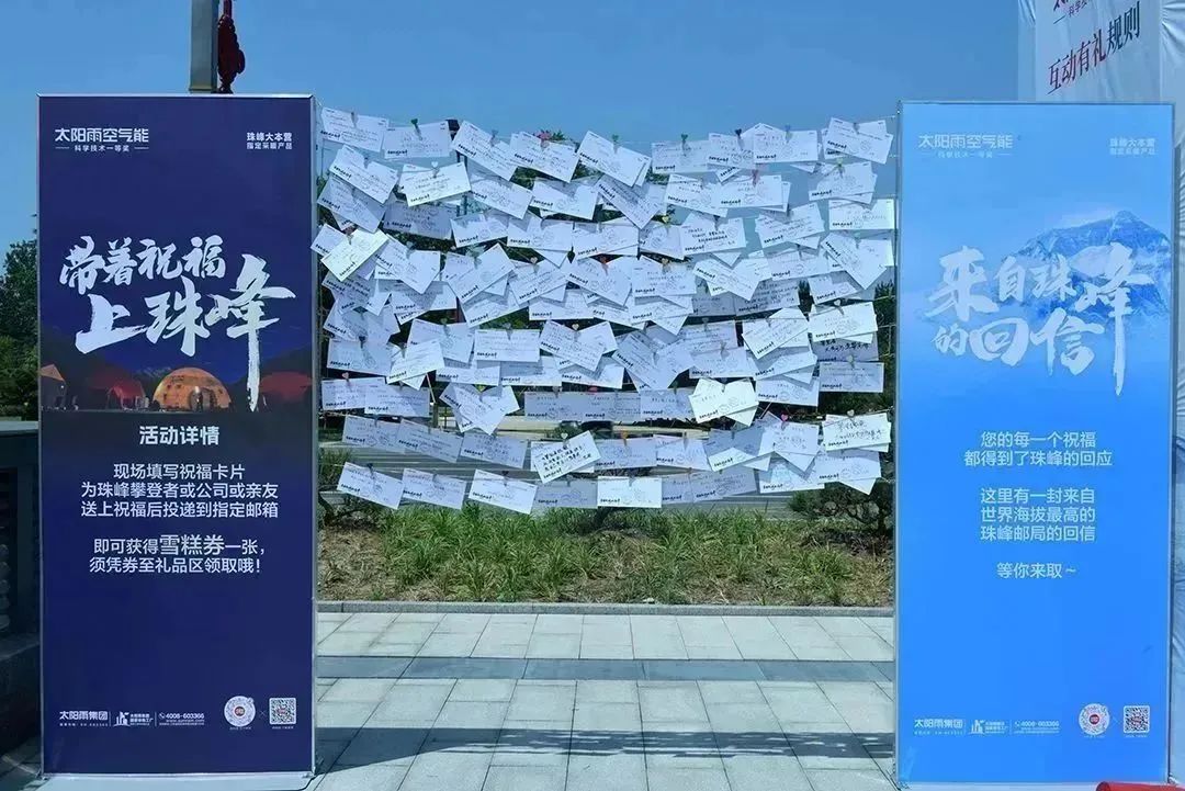 空氣能,太陽能,熱水器 空氣能,太陽能,熱水器