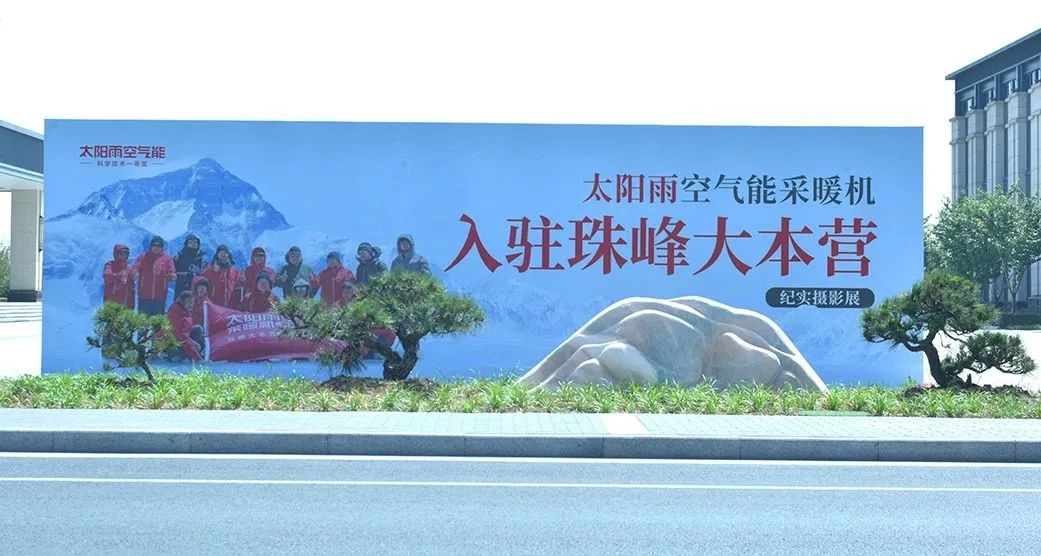 空氣能,太陽能,熱水器 空氣能,太陽能,熱水器