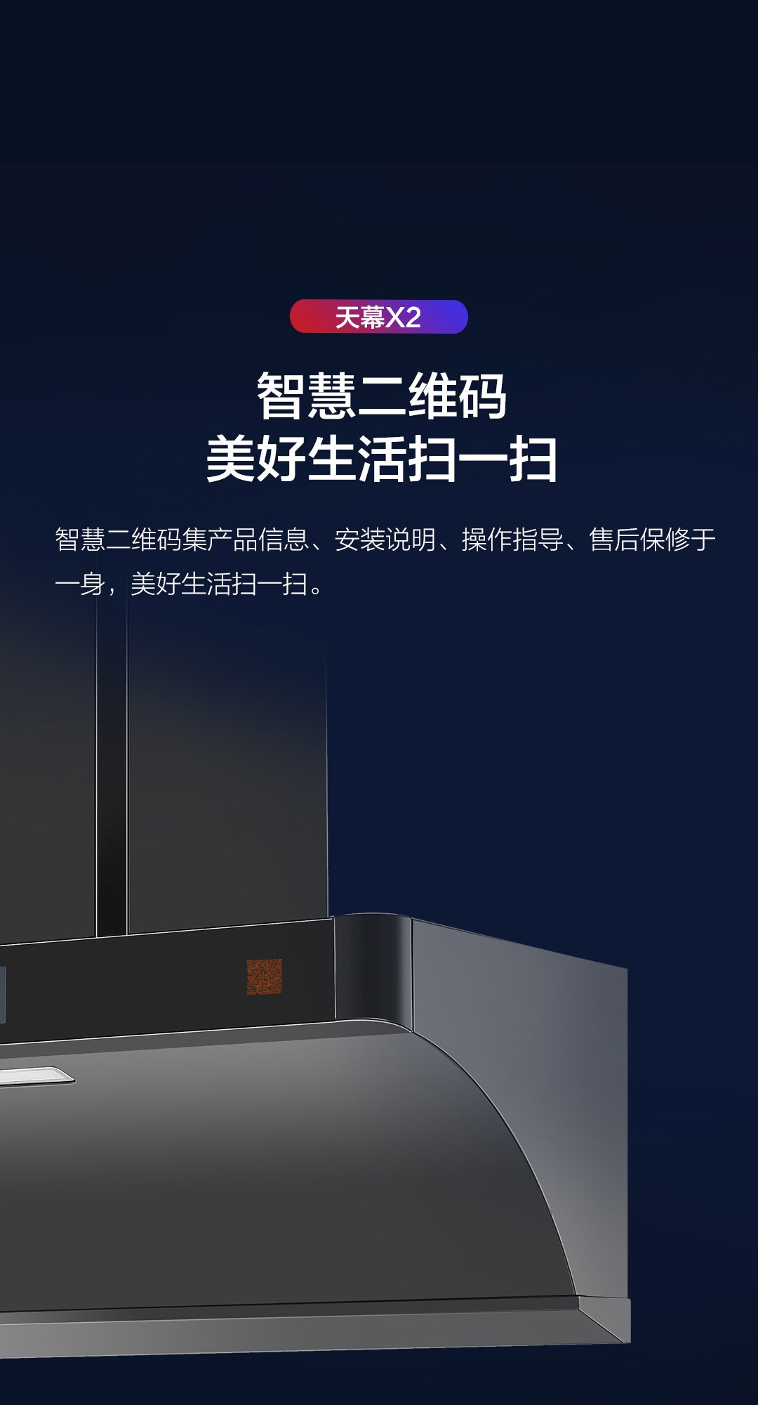 空氣能,太陽能,熱水器