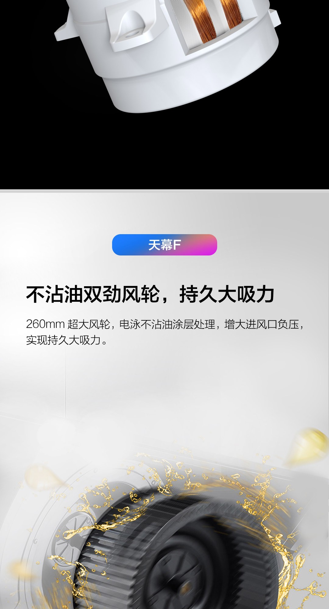 空氣能,太陽能,熱水器