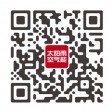 空氣能十大品牌-太陽雨空氣能官網
