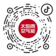 空氣能十大品牌-太陽雨空氣能官網