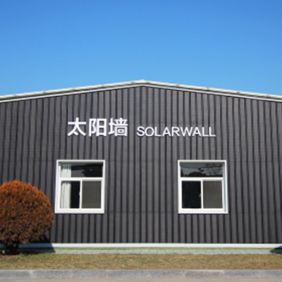 太陽墻建筑節能系統