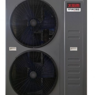 溫暖家D1系列-冷暖機