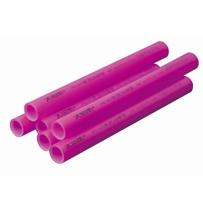 太陽雨管道地暖管/PE-RT/紫水晶系列/雙層/D20-2.0/300米/盤/紫色